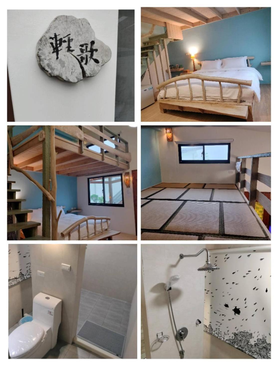 Shan Xing Ji Ye Homestay Nanzhuang Exterior photo