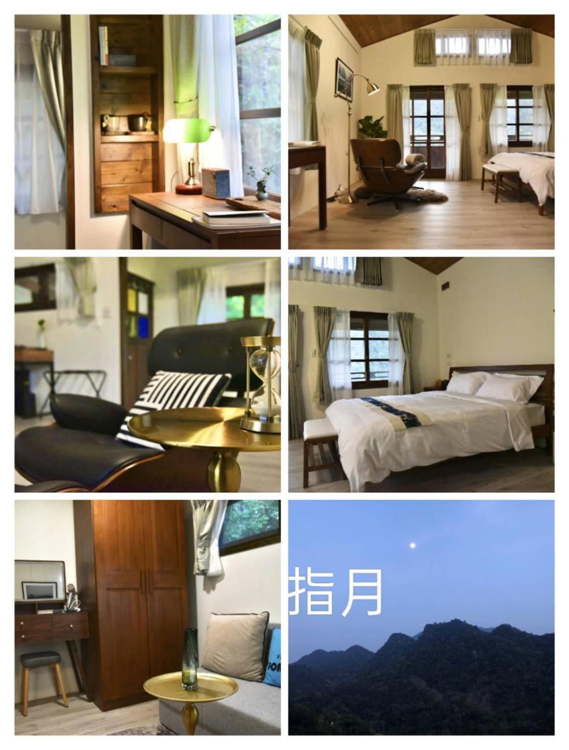 Shan Xing Ji Ye Homestay Nanzhuang Exterior photo
