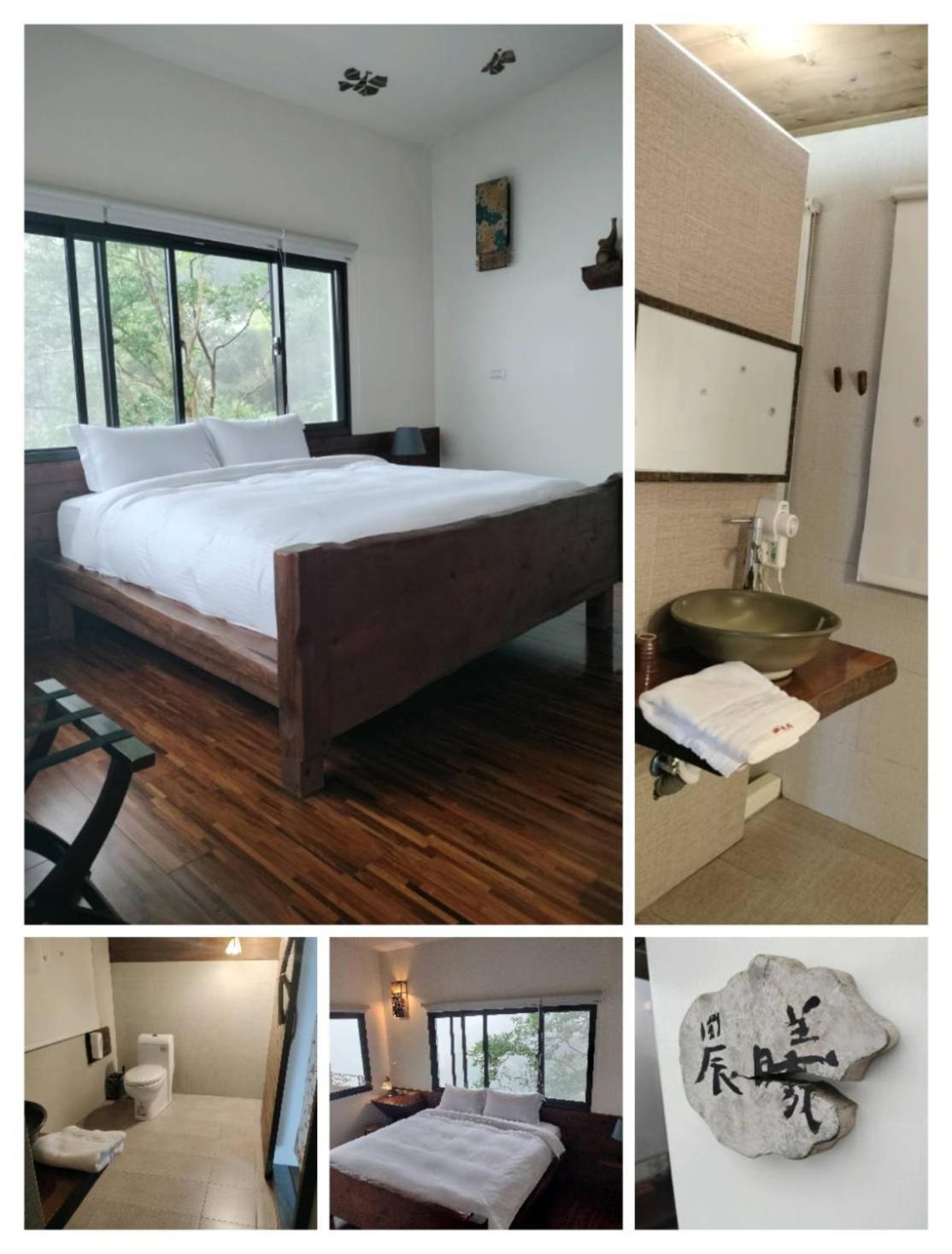 Shan Xing Ji Ye Homestay Nanzhuang Exterior photo